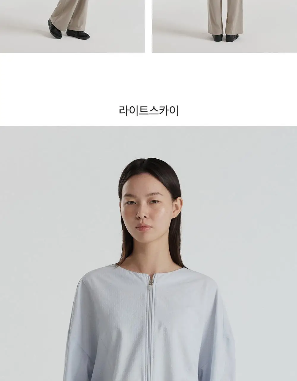 [이청아 착용] 프론투라인 클라우드 터치 크롭 자켓 상세페이지 17